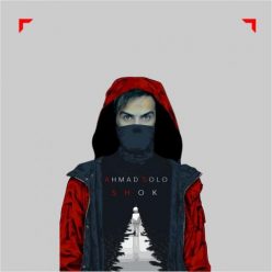 Player Cover
